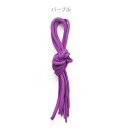 トライアングルシューレース130 パープル ( EBY621-800 / EV10277925 )【 エバニュー 】【QCA41】