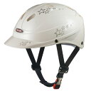 OGK ヘルメット(Milpop-8/SG付 /47〜52cm) ホワイト ( Y-6584 / CAG10282021 )【 キャプテンスタッグ 】【QBH12】