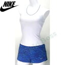 ナイキ 2in1パンツ Vネック セパレーツ 白 L ( 2983524-01-L / JSN10321550 )【 NIKE 】【QBH12】