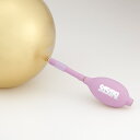 M-22P-RRK ボール用ポンプ ライラック (SAK10387838) 【 ササキ 】