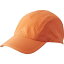 DUR29-CV5086 ランニング クライマライトキャップ ハイレゾORG S18 (ADS10511656) 【 adidas 】【QBI07】