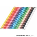 カラー砂 100g ブルー (AC206817/'013374)【QCA25】