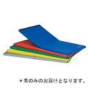 【法人限定】 スポーツ軽量連結マットF 青 T-1216B 特殊送料【ランク:39】 【TOL】 【QCA25】