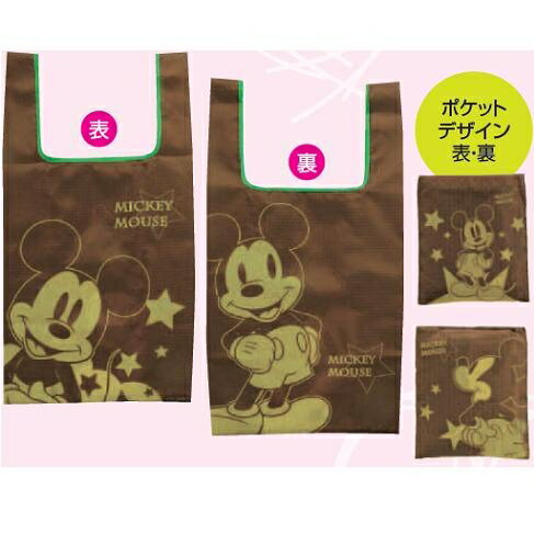 ץƥ󥹥åǥˡХåʥߥåޥ֥饦 (AP29446MA-4501) 02P04oct10ۡ2010__saleۡYDKG-tk