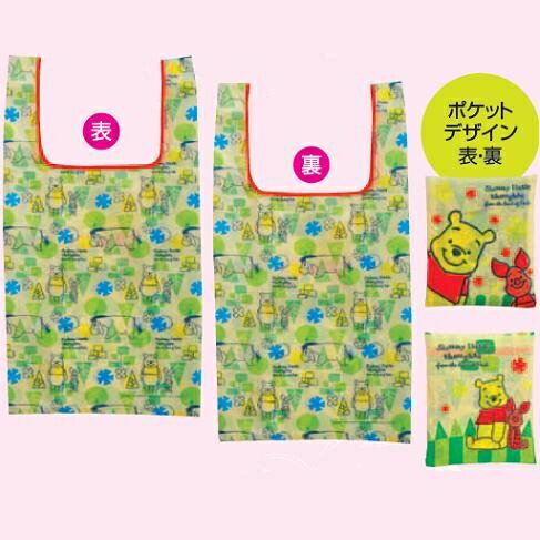 ץƥ󥹥åǥˡХåʤޤΥס󡦥ܥ꡼ (AP29447MA-4506) 02P04oct10ۡ2010__saleۡYDKG-tk