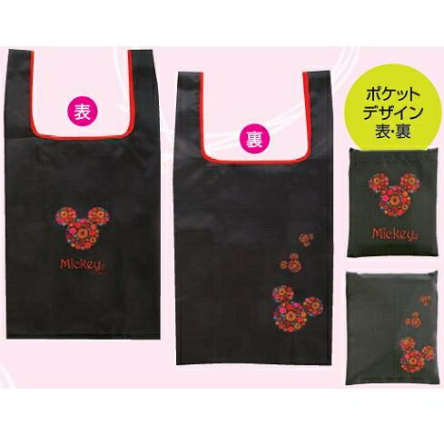 ץƥ󥹥åǥˡХåʥߥåޥե֥å (AP29449MA-4502) 02P04oct10ۡ2010__saleۡYDKG-tk