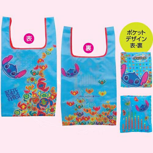 ץƥ󥹥åǥˡХåʥƥåå֥롼 (AP29450MA-4507) 02P04oct10ۡ2010__saleۡYDKG-tk