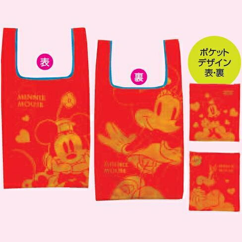 ץƥ󥹥åǥˡХåʥߥåޥåɡ (AP29452MA-4503) 02P04oct10ۡ2010__saleۡYDKG-tk