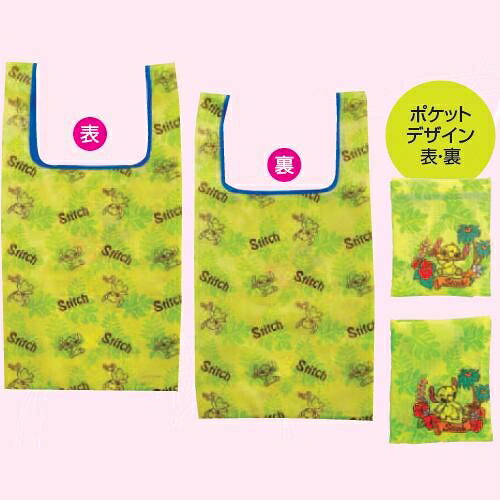 ץƥ󥹥åǥˡХåʥƥå饤ȥ꡼ (AP29453MA-4508) 02P04oct10ۡ2010__saleۡYDKG-tk