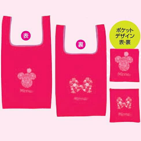 ץƥ󥹥åǥˡХåʥߥˡޥեԥ󥯡 (AP29454MA-4504) 02P04oct10ۡ2010__saleۡYDKG-tk