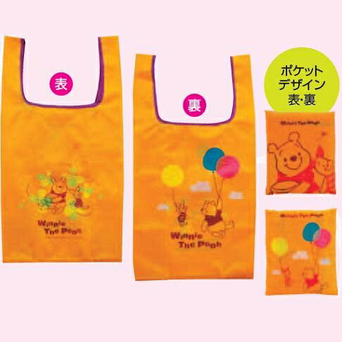 ץƥ󥹥åǥˡХåʤޤΥס󡦥 (AP29455MA-4505) 02P04oct10ۡ2010__saleۡYDKG-tk