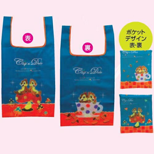 ץƥ󥹥åǥˡХåʥåסǡ롦ǥץ꡼ (AP29457MA-4509) 02P04oct10ۡ2010__saleۡYDKG-tk