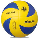 バレーボール 練習球5号 [ミカサ］ [分類：バレーボール］(JS32736/MVA310) 【Aug08P3】