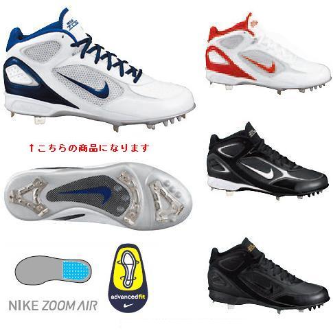 NIKE V[Ỹr[