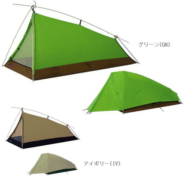 ٥롡(montbell)̵ۥࡼ饤 ƥ1 (ML57221#1122286) 02P04oct10ۡ2010__saleۡYDKG-tkۡsmtb-TK