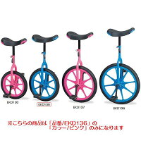 一輪車（ノ−パンク）16(ピンク) (JS82998/EKD136)【分類：自転車 一輪車】【QBJ38】の画像