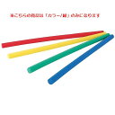 水泳 水泳 プール プカプカポール(緑) EHA116 特殊送料【ランク:15α】 【ENW】 【QCA41】