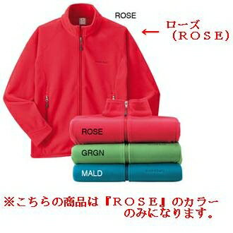 シャミースジャケットJr.（150cm） ローズ(ROSE) (ML91662/#1104708) 【マラソン201207_趣味】【マラソン1207P02】モンベル