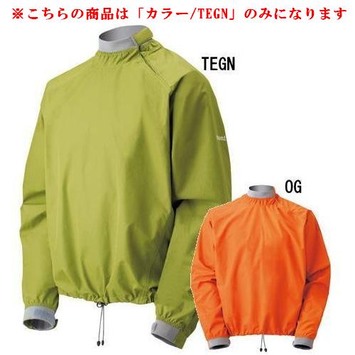 ベーシックパドリングジャケット (男女兼用)S (ティーグリーン (TEGN)) (ML96736/#1127339) 【マラソン1207P02】