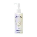 イリヤ ヴィサージュ ブライトアップフェイシャル 200ml
