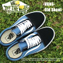 VANS バンズ スニーカー オールドスクール OLD SK...