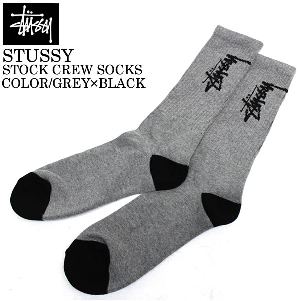 STUSSY ステューシー U.S直輸入 STOCK CREW SOCKS / ソックス グレー×ブラック メンズ.カジュアル.ストリート.アメカジ.個性.レディース.アメリカン.スケート.スケーター.オシャレ.雑貨.コップ.インテリア.プレゼント. ゴールデンウィーク 連休 メンズ ファッション