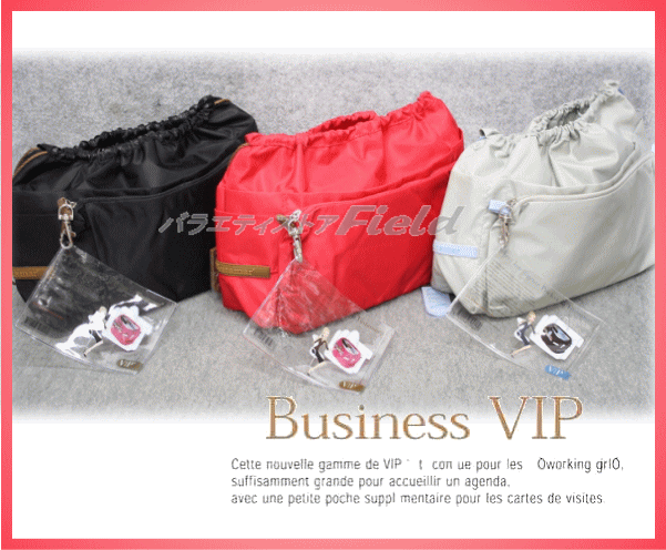 ˻īVIPݡؤĶñ̵᡼ء̸ꢣTintamar[󥿥ޡ]VIPӥͥХåХåݡʥ顼Ӥ