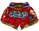 PHENOM MUAYTHAI フェノム ムエタイトランクス#028 キッズ 赤×ゴールド/ムエタイパンツ/キックパンツ