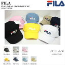 FILA(フィラ) 185713520 ロゴキャップ FLS LINEAR LOGO LOW CAP 男女兼用 UNISEX 2018春夏 ブラック ホワイト ピンク ネイビー イエロー ベージュ ライトブルー 全7色