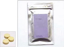 【送料無料】海/fileoII[かいII][1週間分]カリウムなど8種類のミネラル、VB12、VC、VD配合