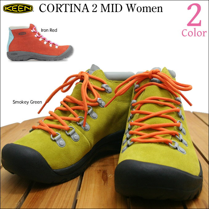 【KEEN/キーン】CORTINA 2 MID Women コルティナ2ミッド20%OFF[レディース][ブーツ][アウトドア][送料無料]