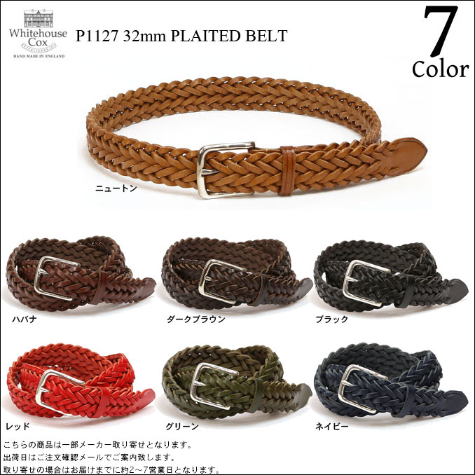 Whitehouse Cox（ホワイトハウスコックス）P1127 32mm PLAITED…...:fill-store:10008260