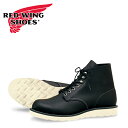 ショッピング 【RED WING JAPAN正規取扱店】レッドウィング 8165 Classic Work / 6