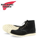 ショッピング 【RED WING JAPAN正規取扱店】レッドウィング 8174 Classic Work / 6