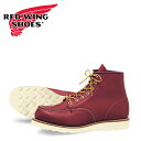 ショッピング レッドウイング クラシックワーク 【RED WING JAPAN正規取扱店】レッドウィング 8875 Classic Work / 6
