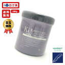 ★最大15%オフクーポン対象★ ハホニコ キラメラメ メンテケア ヘアパック デイリー 500g トリートメント つや髪 女子 サロン専売品 HAHONICO はほにこ ヘアトリートメント キラメラメ ヘアパック トリートメント・ヘアパック ギフト プレゼント