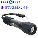 LED…’†ƒ‰ƒCƒg ƒ‹ƒ~ƒiƒX LED ƒ‰ƒCƒg Luminous LED Light ƒtƒ‰ƒbƒVƒ… SOSM† ؑ։ Šy“Vƒ‰ƒ“ƒLƒ“ƒOl‹C¤•i AQUALUNG ƒAƒNƒAƒ‰ƒ“ƒO ‘î”z•ւł̂¨“Í‚¯ LED…’†ƒ‰ƒCƒg ƒ‹ƒ~ƒiƒX LED ƒ‰ƒCƒg Luminous LED Light ƒtƒ‰ƒbƒVƒ… SOSM† ؑ։ Šy“Vƒ‰ƒ“ƒLƒ“ƒOl‹C¤•i AQUALUNG ƒAƒNƒAƒ‰ƒ“ƒO ‘î”z•ւł̂¨“Í‚¯