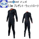 ウェットスーツ ダイビング AQUALUNG アクアラング ...