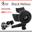 Bism ビーイズムBLACK NELEUS ブラック ネレウス レギュレーター スウィングヘッドにより 最高のくわえ心地 RX3430K ダイビング 重器材 【送料無料】