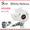 ダイビング ビーイズム bism WHITE NELEUS ホワイト ネレウス レギュレーター スウィングヘッドにより 最高のくわえ心地 RX3430W ダイビング 重器材 【送料無料】 メーカー在庫確認します
