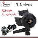 Bism ビーイズムR NELEUS アール ネレウス レギュレーター スウィングヘッドにより 最高のくわえ心地 RX3440K ダイビング 重器材 【送料無料】 メーカー在庫確認します