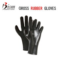 Bism ビーイズム グロスラバーグローブ　GROSSRUBBER　GLOVES　AWG3400　ダイビンググローブ　軽器材　防寒　あったか　オールシーズン　メーカー在庫確認しますの画像