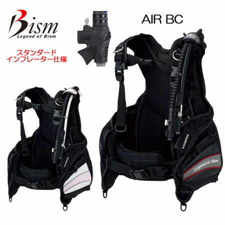 Bism ビーイズム　Air BC　エアーBC　◆スタンダードインフレーター仕様　軽量　コンパクト　BCD　本格機能満載　　ダイビング　重器材 JA3620 JA3621　【送料無料】メーカー在庫確認しますの画像