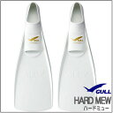 【ポイント20倍】 2018 GULL<ガル> ハード ミュ...