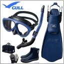 GULL 軽器材6点セット ミュー サイファー フィンマンティス5 マスク カナールドライ レイラドライSP スノーケル マリングローブ メッシュバッグ ブーツ DB3014 【送料無料】 ガルのベストセラー 軽器材セット