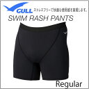 2017年モデル GULL(ガル) スイムラッシュパンツ レギュラー2 メンズ GW-6516A GW6516A 男性 アンダーパンツ Swim Rash Pants スイムパンツ ダイビング ウェットスーツ ネコポス メール便対応可能 メーカー在庫確認します