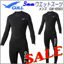 【あす楽対応】■在庫セール■ GULL(ガル)■既製スーツ ...
