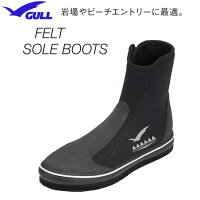 2019 GULL ガル フエルトソールブーツ3　GA-5619　GA5619A 岩場　ビーチエントリー　最適　ダイビングブーツ　フエルトブーツ　純正品の画像