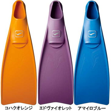 2018 ガル(GULL) ブーツ&フィン 軽器材2点セット ■SUPER MEW スーパーミューフィン ■ショートミューブーツ GA-5639 GA5639 フルフットフィン ドルフィンスイム マストアイテム 【送料無料】●楽天ランキング人気商品●