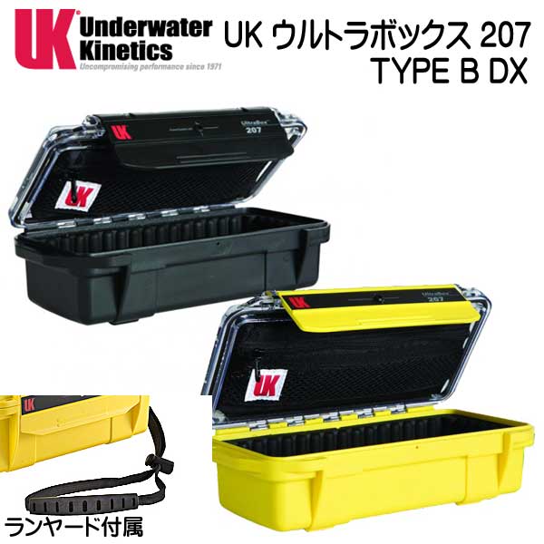 UK ウルトラボックス 207 Type B DX　ドライケース　クリアビュー　パッドライナー・LIDポーチ付　外寸：200x98x61mm　　 メーカー在庫/納期確認しますの画像